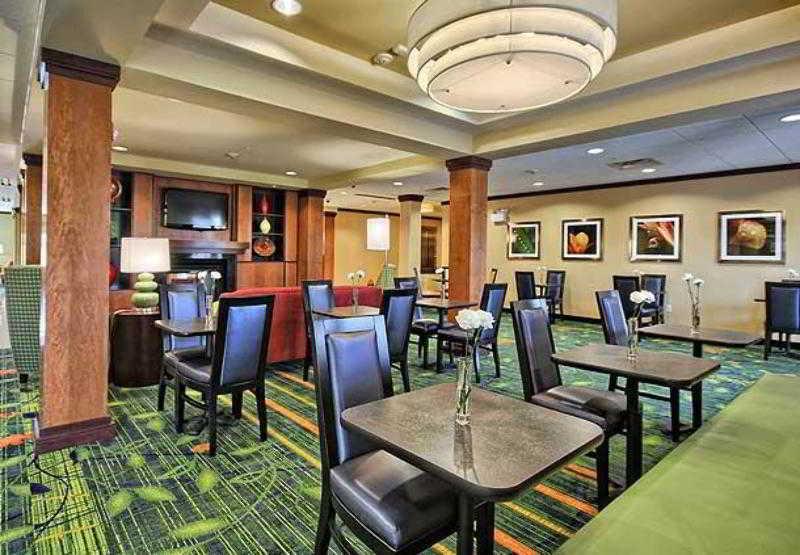 Fairfield Inn & Suites Huntingdon Raystown Lake Restaurant photo